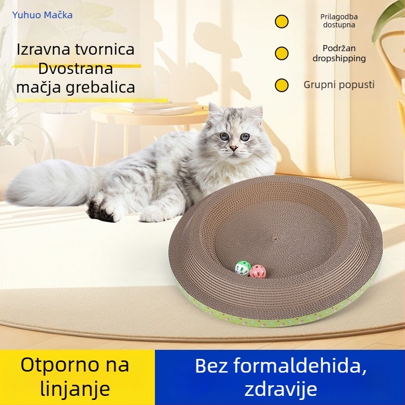 Dvostrana daska za grebanje mačaka sa gnijezdom, debeli valoviti karton, integrirana igračka i podloga za grebanje