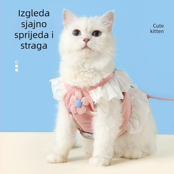 Set povodac i postroj za mačke s floralnim uzorkom, odjeća za mačke i pse, dodaci za šetnju štenaca