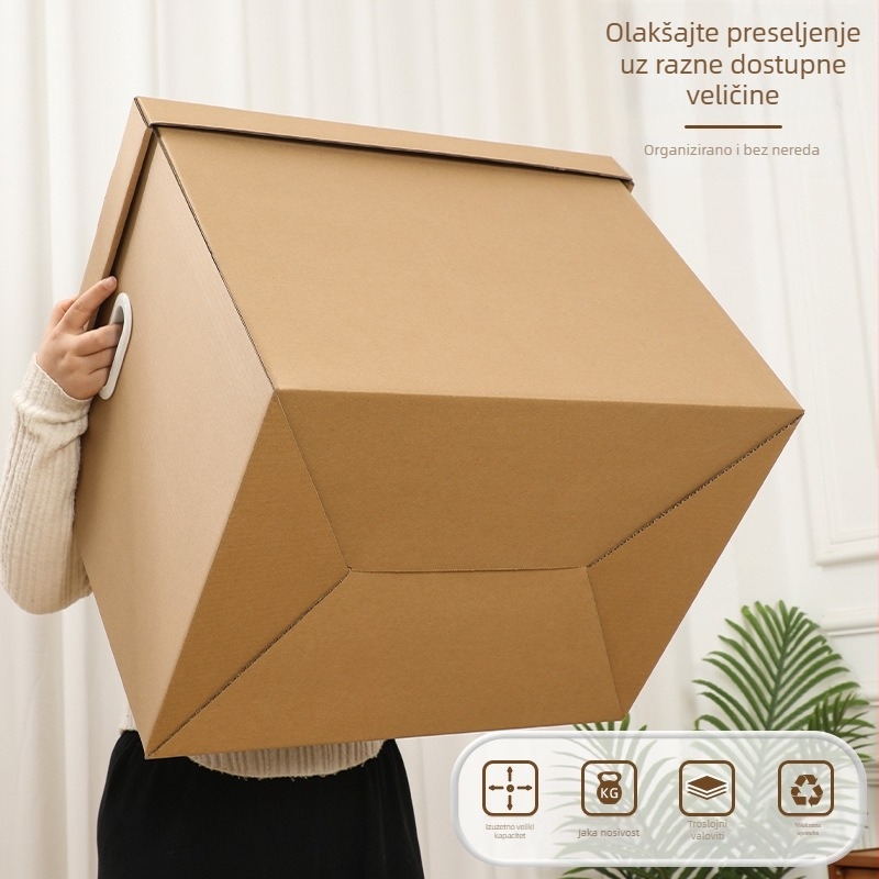 Kutija za pohranu od kraft papira, sklopiva, sa poklopcem, kapacitet 40-50 L, prilagodljivo logo, za odjeću, knjige i sitnice