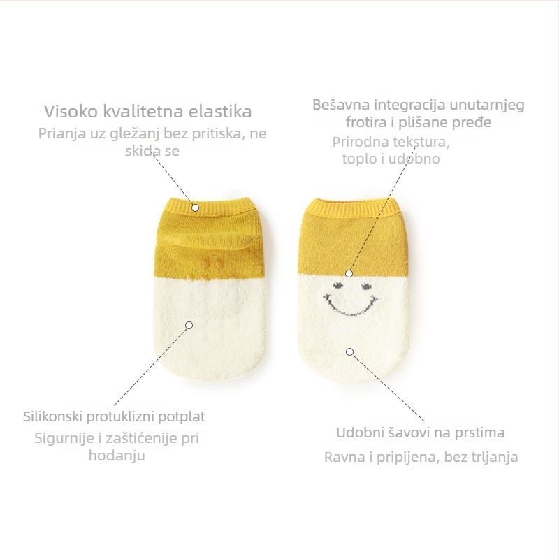 Dječje čarape za jesen-zimu s karikaturnim osmijehom, fleece podstava, terry materijal, ručno šiven vrh prsta, protuklizna potplat, kratke čamarske čarape