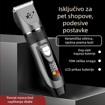 Profesionalni kliper za pse, velike pasmine, snažan i tih električni kliper