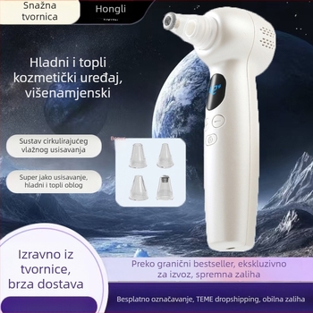 Ultrazvučni uređaj za usisavanje komedona za dubinsko čišćenje i njegu kože sklonoj akni, 3 brzine, ABS kućište