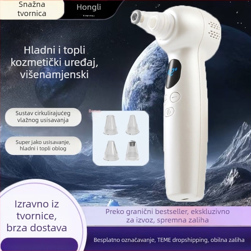 Ultrazvučni uređaj za usisavanje komedona za dubinsko čišćenje i njegu kože sklonoj akni, 3 brzine, ABS kućište
