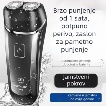 Brijač s dvostrukom glavom, vodootporan za cijelo tijelo, punjivi, s dugim trajanjem baterije i pametnim zaslonom za punjenje