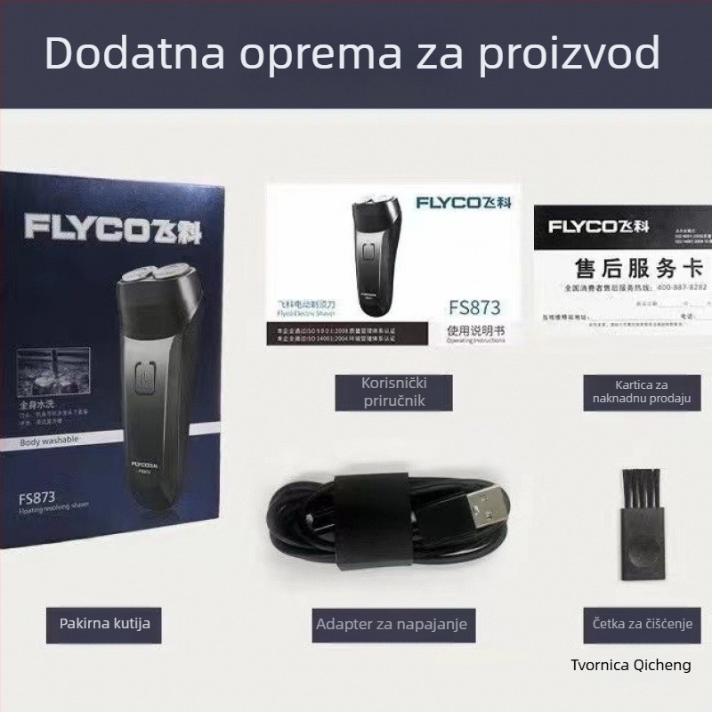 Brijač s dvostrukom glavom, vodootporan za cijelo tijelo, punjivi, s dugim trajanjem baterije i pametnim zaslonom za punjenje