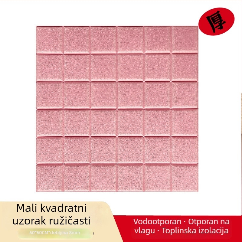 3D zidna naljepnica za dekorativno pozadinsko zidno ploču s uzorkom cigle, vodootporan pjenasti panel za zid, samoljepljiva tapeta, XPE pjena, moderni minimalistički stil