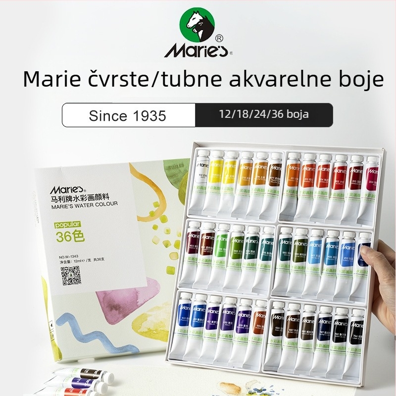 Marie’s set akvarelnih boja s 24 boja, dostupan u 12/18/24 boja, cijevi 5 ml ili 12 ml za akvarelno slikanje