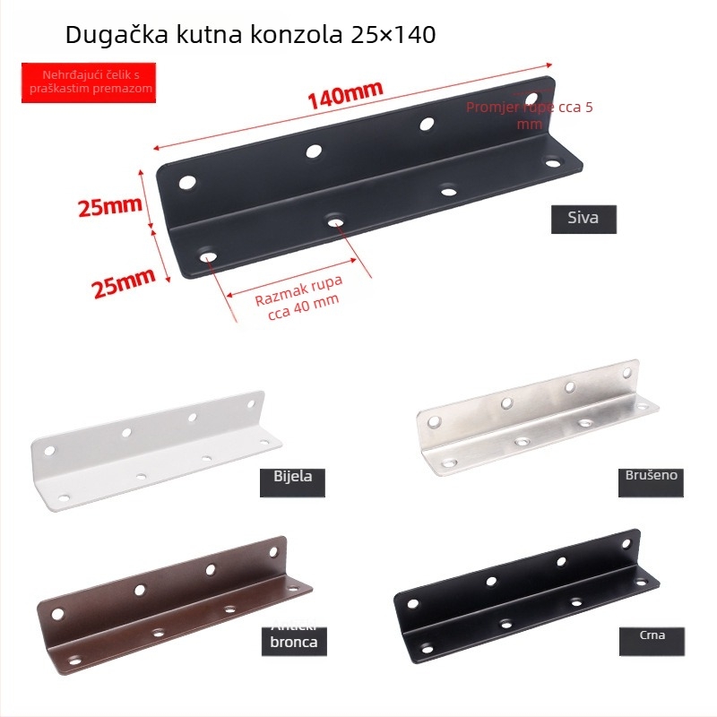 Nerđajući čelik, L-oblik kutni nosač, zadebljan i produžen, 90° spojni dio za krevet, stol i stolicu