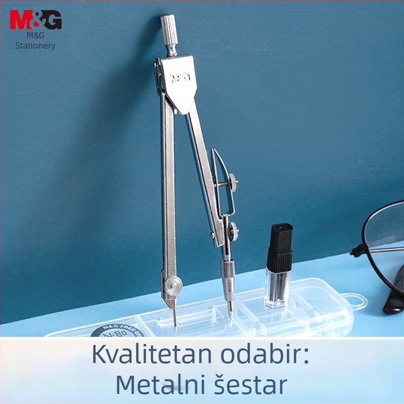 Metalni kompas za učenike, set za tehničko crtanje s ravnalo, model 90829 u kutiji