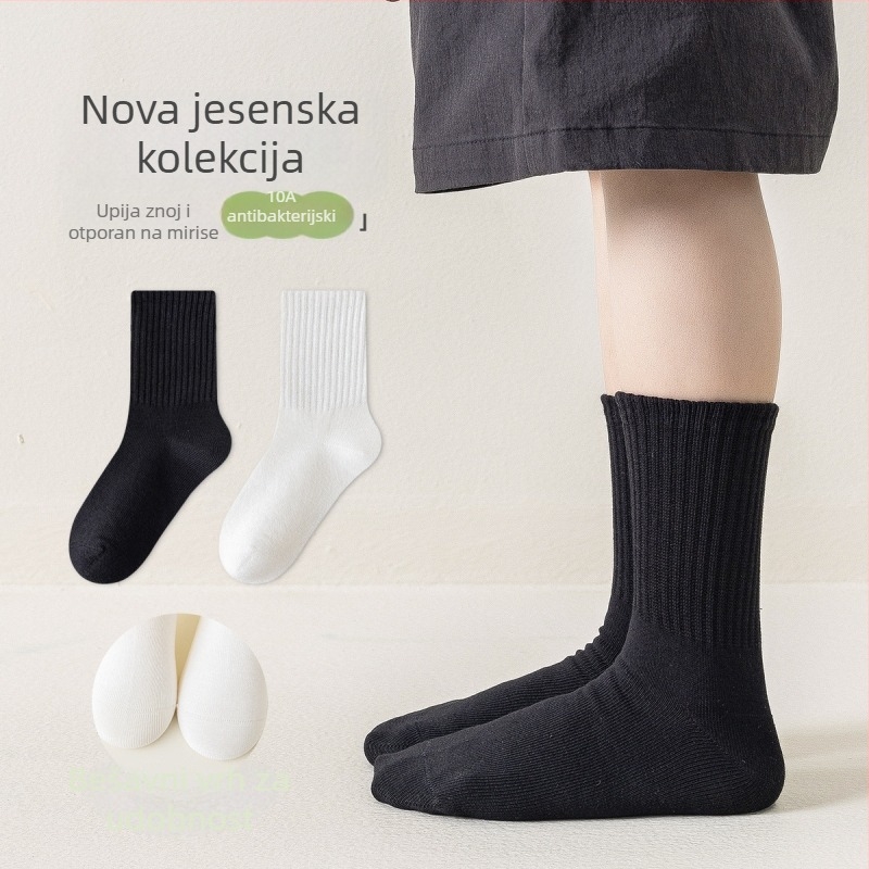 Dječje čarape za jesen-zimu 2025, A razred, od 100% pamuka, antibakterijske, prozračne, upijaju znoj, srednje dužine sportskih čarapa za djecu 3–8 godina