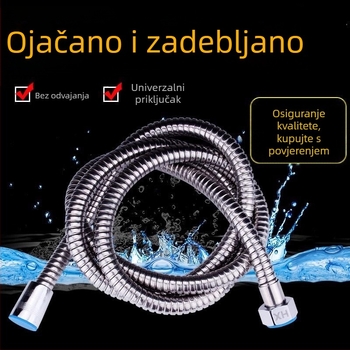 Cijev za tuš od nehrđajućeg čelika, otporna na eksplozije, duljina 1.5 m, s tuš glavom