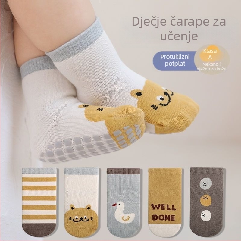 Pamukaste čarape za bebe za proljeće i jesen s punom gumom na potplatu, protuklizne, srednje dužine, unisex