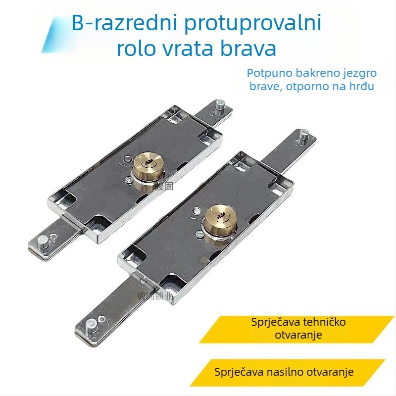 Univerzalna brava za rolo vrata s križnim anti-kradnim dizajnom i bakrenom jezgrom, garažna rolo vrata, srednji donji otvor