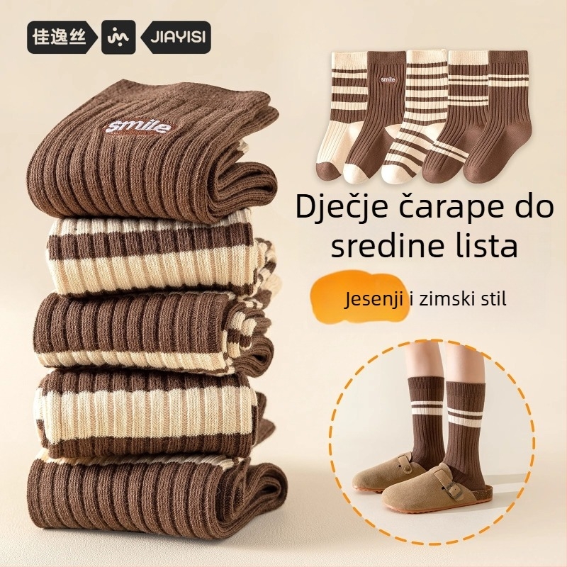 Dječje pamučne čarape do koljena za jesen i zimu, debele, prozračne, za uzrast 3–8 godina, uzorci: pruge, jednobojne, slova