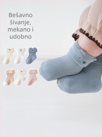 Prozračne pamukaste bebine čarape za proljeće i jesen, mekane i tople, upijaju znoj, s slatkim kariranim uzorkom, srednja dužina.
