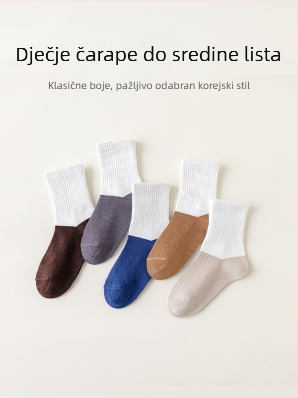 Dječje čarape za dječake, bijele pamuk, upijaju znoj, srednje visine, antipiling, otporne na prljavštinu, za proljeće i jesen, uzrast 3–8 godina