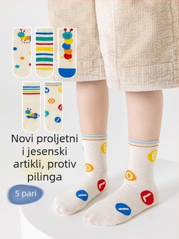 Dječje Mao Mao čarape srednje dužine, pamuk, prozračne, unisex, s karikaturnim motivom