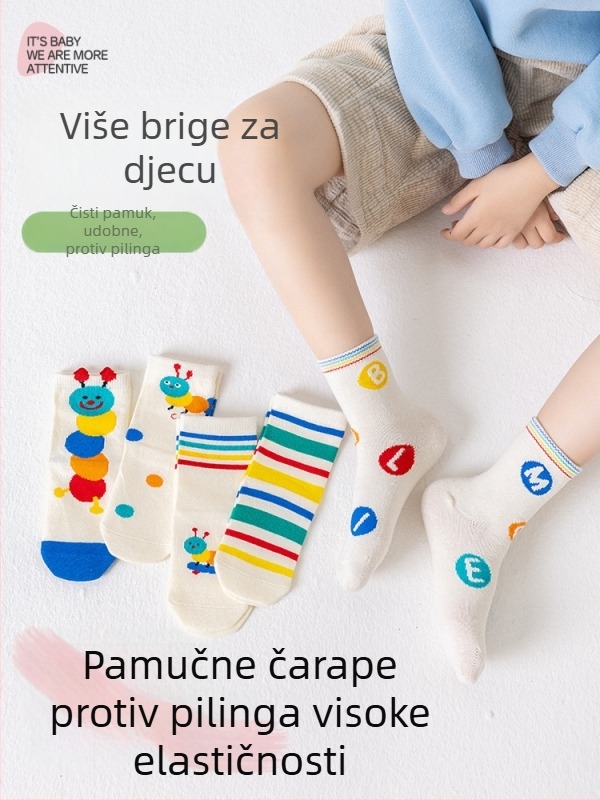 Dječje Mao Mao čarape srednje dužine, pamuk, prozračne, unisex, s karikaturnim motivom