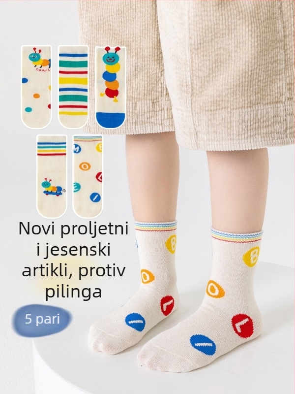 Dječje Mao Mao čarape srednje dužine, pamuk, prozračne, unisex, s karikaturnim motivom
