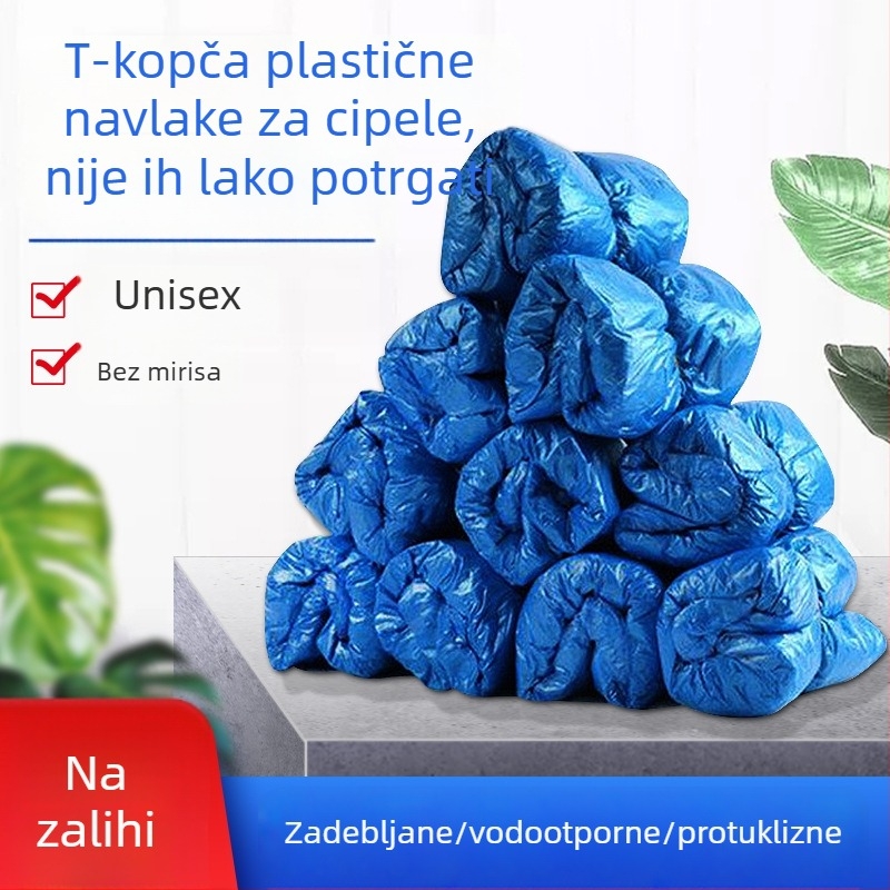 PE vodootporni film za automatske strojeve za zaštitu obuće s T-buckleom, jednake veličine, jednokratni