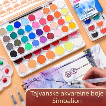 Lion čvrste akvarelne boje, 36 boja za učenike osnovne škole, guaš za djecu, umjetnički pribor za početnike