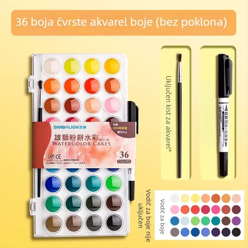 Lion čvrste akvarelne boje, 36 boja za učenike osnovne škole, guaš za djecu, umjetnički pribor za početnike