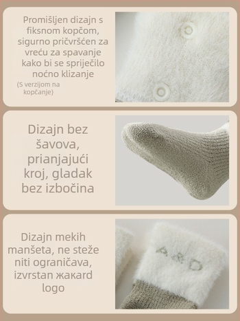 Andan dječje čarape s dizajnom spavaćeg vrećice – tople zimske čarape do sredine potkoljenice, unisex, 2 para
