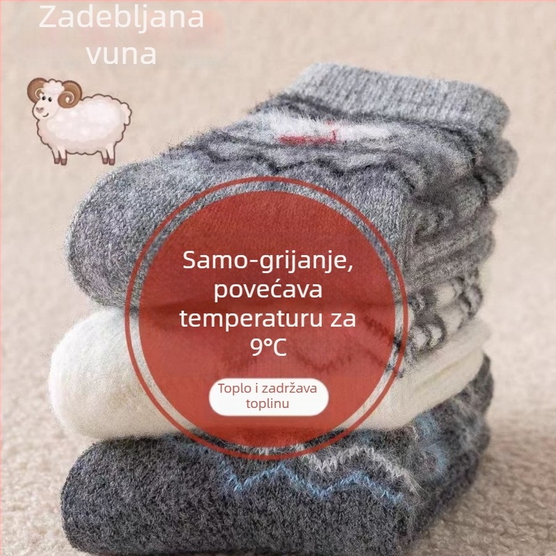 Dječje čarape za jesen i zimu, debele vunene, unisex, korejskog stila s izvezenim štencem, do potkoljenice