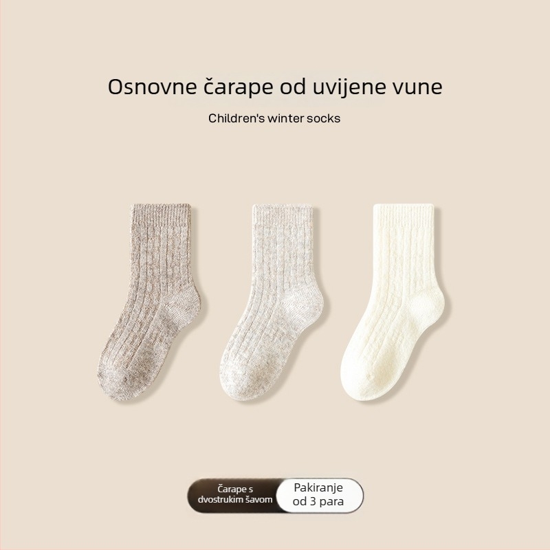 Dječje čarape za jesen i zimu, debele vunene, unisex, korejskog stila s izvezenim štencem, do potkoljenice