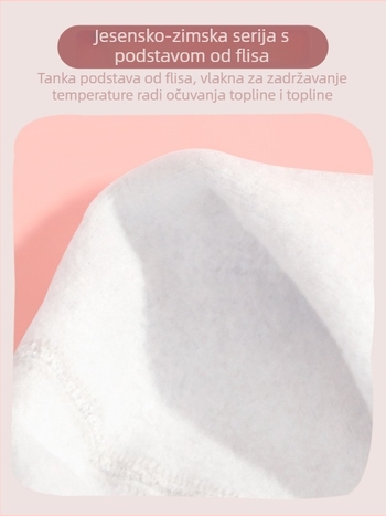 Dječje plesne hulahopke s baršunastom podstavom za jesen-zimu