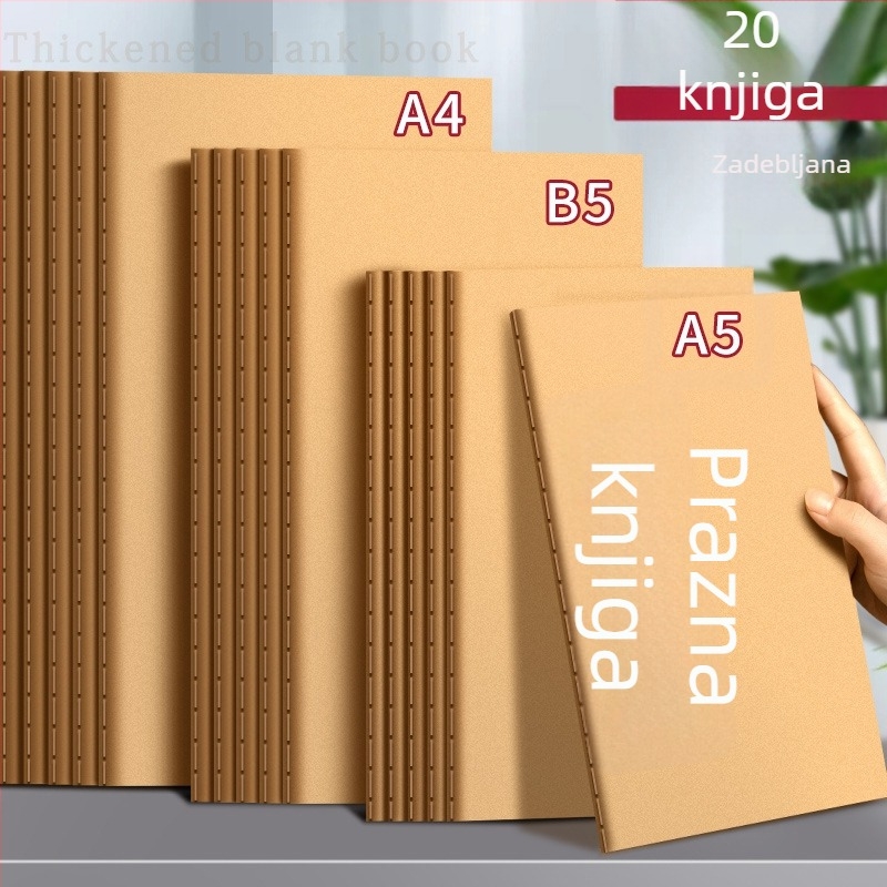 Višenamjenski prazan bilježnica s koricama od kraft papira, ojačano šivanje, za studente, minimalistički stil, prazne stranice, 50–100 stranica, 75 g/m².