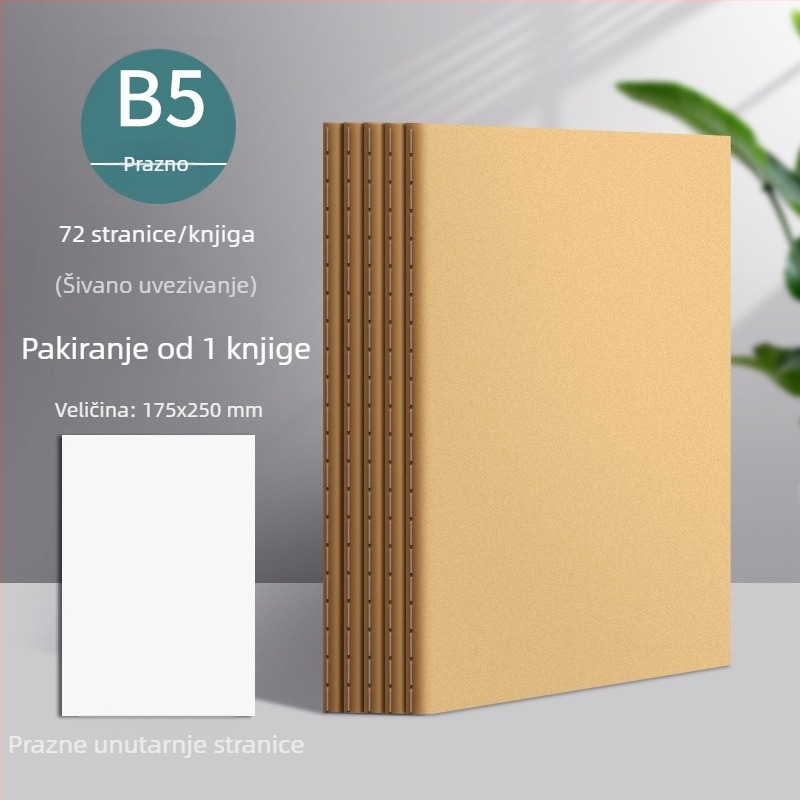 Višenamjenski prazan bilježnica s koricama od kraft papira, ojačano šivanje, za studente, minimalistički stil, prazne stranice, 50–100 stranica, 75 g/m².