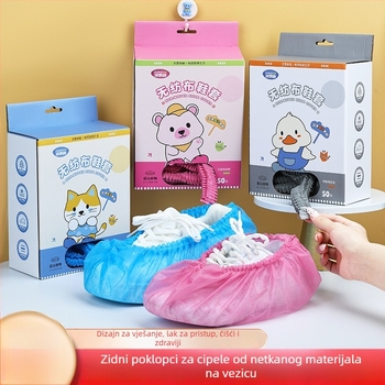 Navlake za cipele od netkanog materijala s izvlačnom trakom, pojačane, protuklizne, zaštita od prašine, izdržljive, za kućnu upotrebu, djeca, višebojne