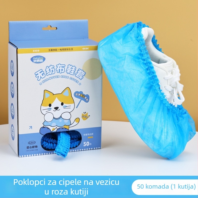 Navlake za cipele od netkanog materijala s izvlačnom trakom, pojačane, protuklizne, zaštita od prašine, izdržljive, za kućnu upotrebu, djeca, višebojne