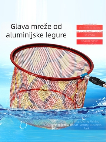 Jedna glava mreže od aluminijske legure s malim otvorima, mreža premazana ljepilom za ribolov