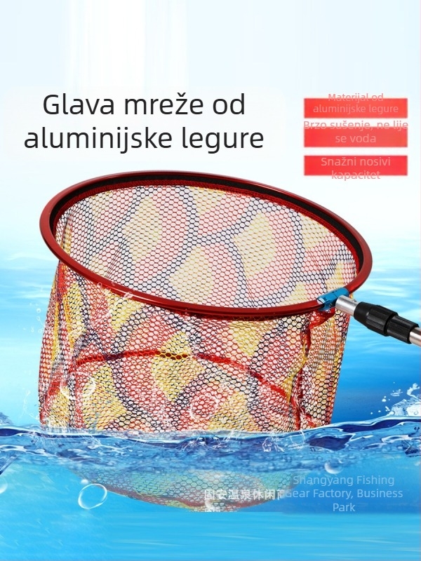 Jedna glava mreže od aluminijske legure s malim otvorima, mreža premazana ljepilom za ribolov