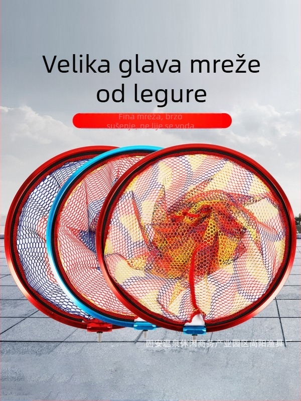 Jedna glava mreže od aluminijske legure s malim otvorima, mreža premazana ljepilom za ribolov