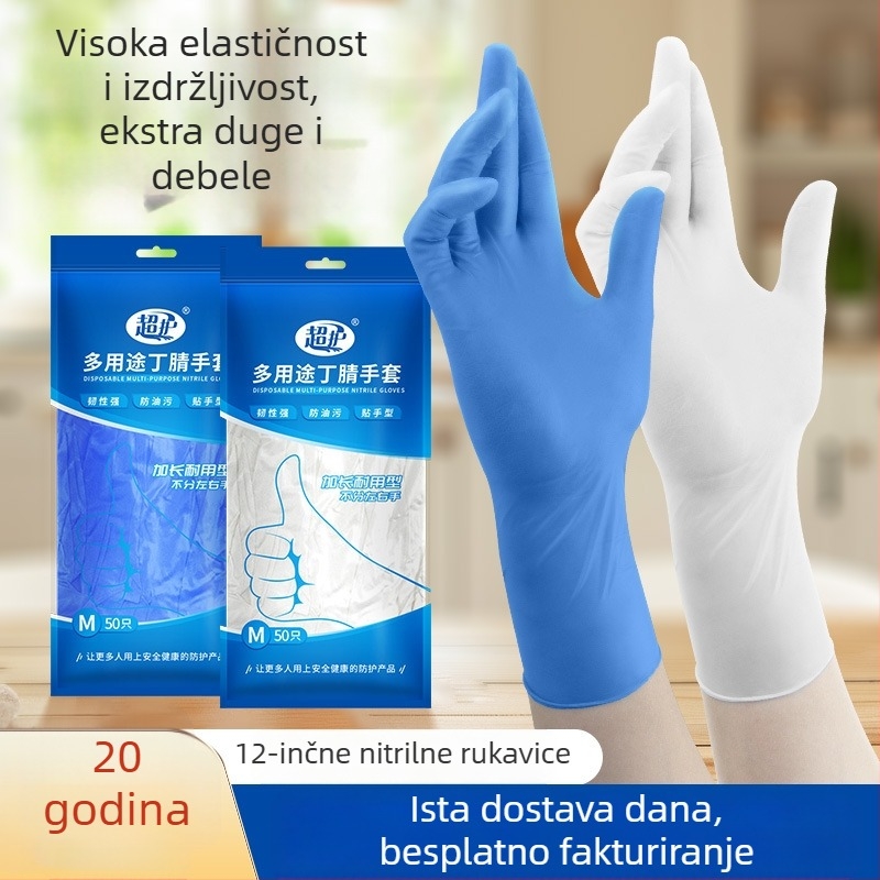 12-inčne nitril rukavice, jednokratne, debelih i izdržljivih, za kuhinju, dom i preradu hrane