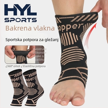 Protektor gležnja s bakrenim jonima, elastičan, protuklizni od bakrenih vlakana, pleteni sportski štitnik gležnja, otporan na hladnoću, protiv uganuća, kompresivne čarape za gležanj