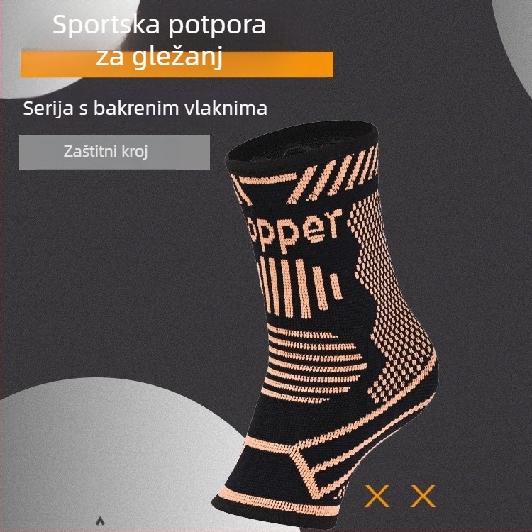 Protektor gležnja s bakrenim jonima, elastičan, protuklizni od bakrenih vlakana, pleteni sportski štitnik gležnja, otporan na hladnoću, protiv uganuća, kompresivne čarape za gležanj