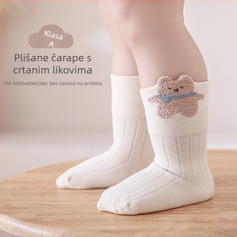 Tri para bebinih čarapa od češanog pamuka, bezšivne i bez stiskanja, antibakterijske srednje visine za bebe