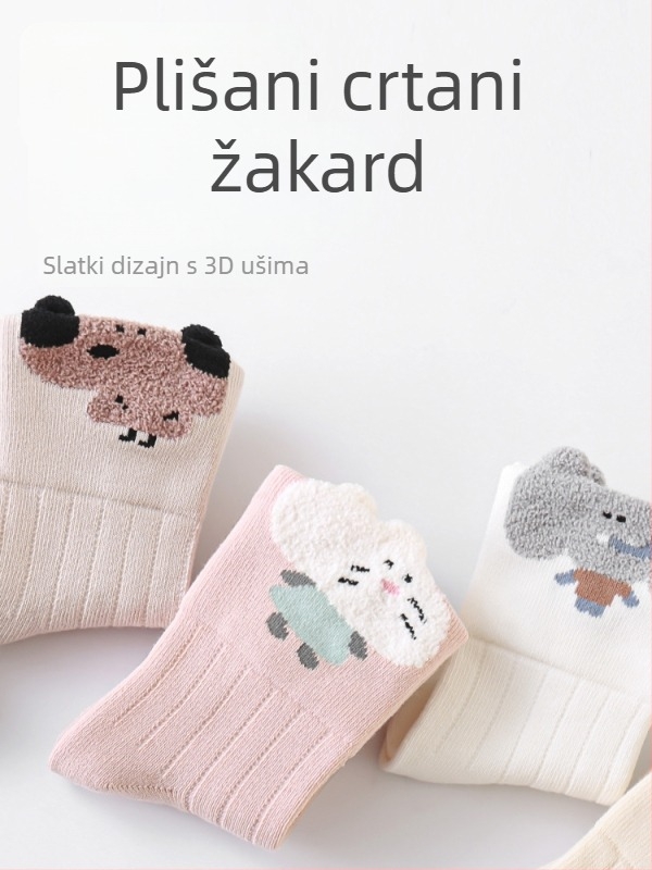 2025. jesensko-zimske dječje čarape bez šavova, antibakterijske pamukaste, tanke i prozračne, s crtić motivom, do sredine potkoljenice, unisex, slatke