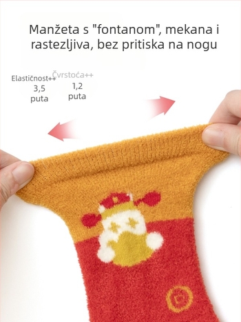 Dječje zimske debele crvene čarape za Novu godinu, bezšivne, srednje dužine do potkoljenice, pamuk, za bebe i djecu