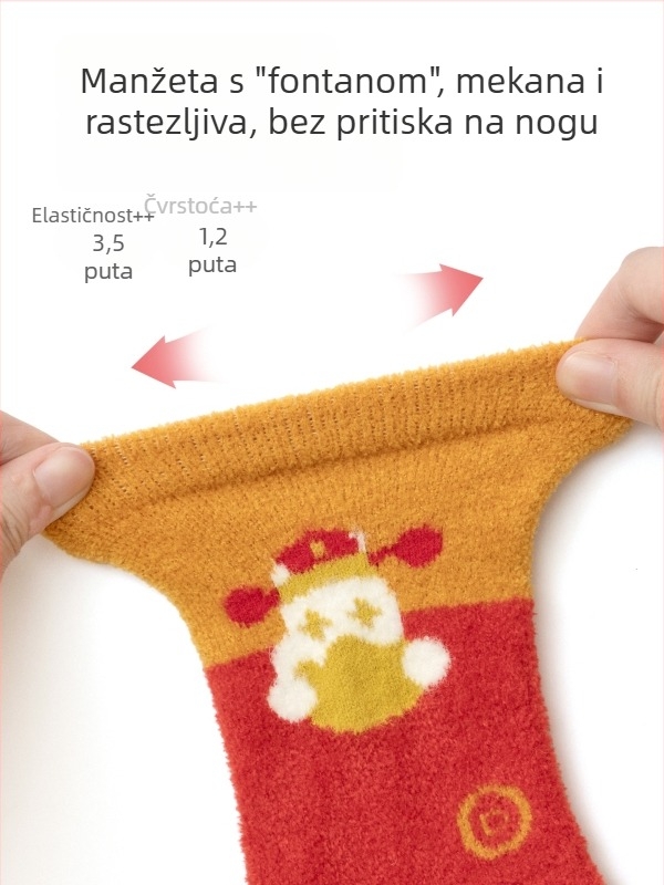 Dječje zimske debele crvene čarape za Novu godinu, bezšivne, srednje dužine do potkoljenice, pamuk, za bebe i djecu