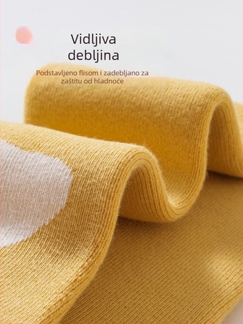 Dječji leg warmers iznad koljena za djecu 0–3 godine, toplo za proljeće, jesen i zimu, karikatura uzorak, dvije boje