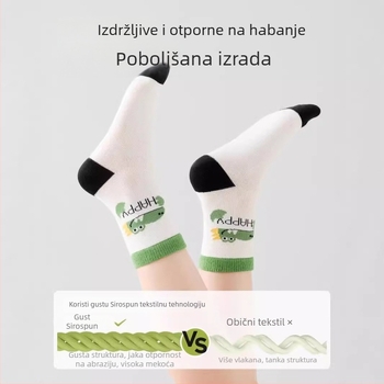 Antibakterijske čarape za starije djecu, jesen-zima, debele, normalna duljina, bez šavova, unisex