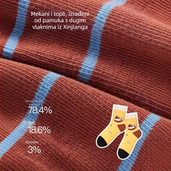 Antibakterijske čarape za starije djecu, jesen-zima, debele, normalna duljina, bez šavova, unisex