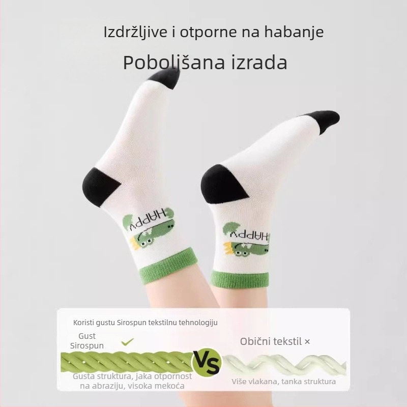 Antibakterijske čarape za starije djecu, jesen-zima, debele, normalna duljina, bez šavova, unisex