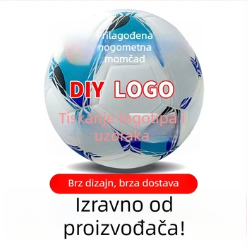 PU bezšivna nogometna lopta, visoka elastičnost, veličina 5 za odrasle, 4 za djecu, otporna za treninge i natjecanja