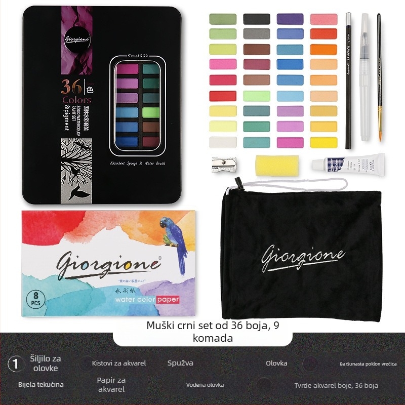 Giorgione set akvarela 36/48 boja, visokokvalitetne čvrste akvarelne boje, umjetnički pribor, fountain pen, 9-dijelni set